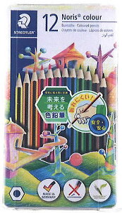 Xebh[iSRAEDTLERjAbvTCNFMumXJ[vFM^P[X12FZbgi185M12PBj