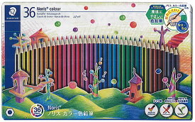 ステッドラー(SRAEDTLER）アップサイクル色鉛筆「ノリスカラー」色鉛筆メタルケース入り36色セット(185M36PB）