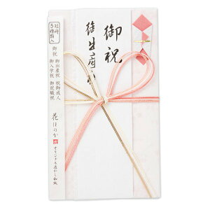 NBЁiGkr[ЁjjV܁i5ޒZjԂق̂@j@FiNB-5979519j