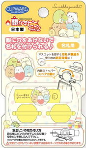 ݂R炵S/GJs2iDz_[jiɌJȂNbvEFAjiCA-022Sxj