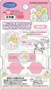 ݂R炵S/GJs2iDz_[jiɌJȂNbvEFAjiCA-022Sxj