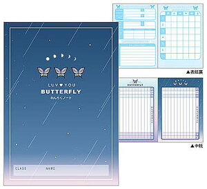 o^tCh[YN[AiQ|LIAjA5Am[gi炭傤EAjiQL-60041j