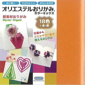 Vfސ܂莆uIGXe肪݁vvXeBbNtB܎JNJ[~bNXi18F@EjiTYB-01j