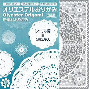 Vfސ܂莆uIGXe肪݁vvXeBbNtB܎JN[X@i5jiKKW-29j