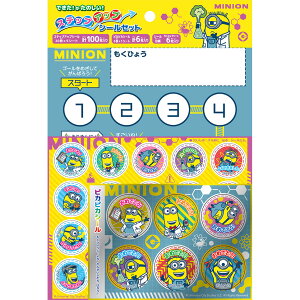 O[[~jIY]MinionsXebvAbvV[Zbgi悭ł܂V[/΂܂V[/͂܂V[/قуV[ji373-5200-01j