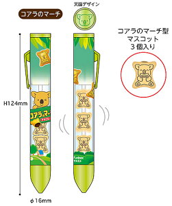 FUNBOX땶ipfBj}[PbgRÃ}[`yUƃ}XRbgTNTN{[yi40532001j