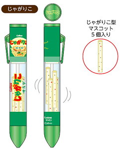 FUNBOX땶ipfBj}[PbgႪ肱yUƃ}XRbgTNTN{[yi42811101j