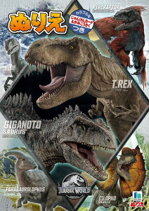 WVbN[h[JurassicWorld]B5Dʂ肦i񂯂J[hHtji500-5277-02j