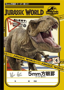 WVbN[h[JurassicWorld]5mmm[gi5mmr/5~rwKjAi603-5270-01j
