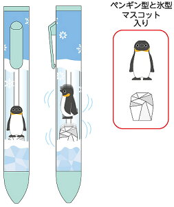 FUNBOX땶ipfBjyMyUƃ}XRbgĈ̃TNTN{[yi75015801j