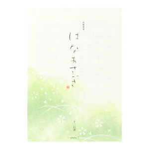 fUCtB͂ȂⳁiB5cr13sji91206989j