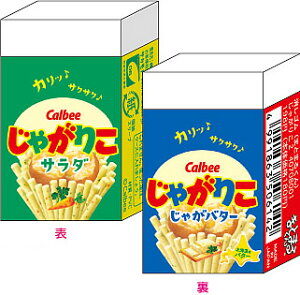 FUNBOX}[Pbg@땶ipfBjႪ肱2Si܂Ƃ܂邭jiFB-40708001j