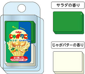 FUNBOX}[Pbg@땶ipfBjႪ肱2t˂肯i˂SjiFB-40708701j