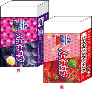 FUNBOX}[Pbg@땶ipfBjnC`ESi܂Ƃ܂邭jiFB-43816601j
