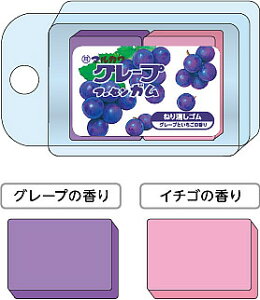 FUNBOX}[Pbg@땶ipfBjt[ZK@O[vt˂肯i˂SjiFB-45600401j