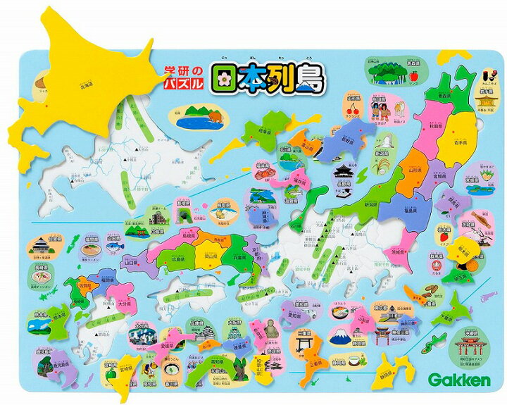 楽天市場 地図パズル学研のパズル 日本列島 515 紙 文具 ひかり
