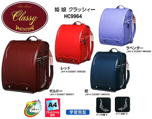 PNbV[iHimeMusumeClassyjA4tbgt@CΉi6Nۏ؁j/wK@^/EBOwJN[mF/RNz[hZiHC9964j