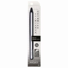 メタルペンシル　metacil(メタシル）芯まで「金属」の鉛筆。「書ける」「消せる」ホワイト(S4541138）
