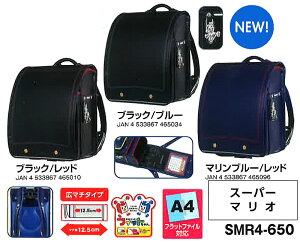 X[p[}I[SuperMario]X[p[}I[SuperMario]/wK@^L}`^Cv/tBbgN[mF/RNz[hZiSMR4-650j