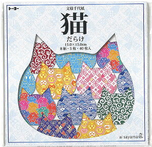�L���炯���l��㎆�i15.0�j���l���{�L���l�R���炯���悪�݃C���X�g���[�^�[ ai sayama�f�U�C���i15.0�j�iTY-005182�j