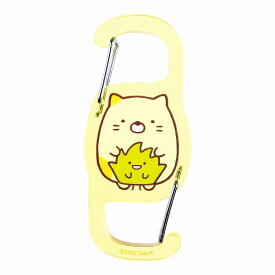 すみっコぐらし[sumikkogurashi]ねこTsFactoryツインカラビナホルダー（両面ダブルフックホルダー）（SG-5541500NE）