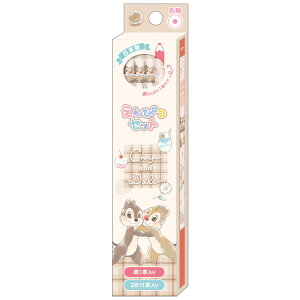 fBYj[`bvf[[DisneyChip 'n Dale]NbNXiCRUXj_[Xi2B{1{ji҂_[XjiCR110604j