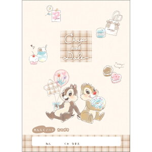 fBYj[`bvf[[DisneyChip 'n Dale]NbNXiCRUXjB5Am[g11si炭傤EAjiCR110613j