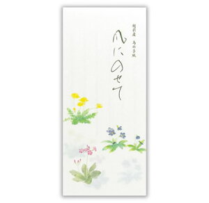 KHSijNBЁiGkr[ЁjMⳁiꌾ/^[ⳁjiNB-2377104j