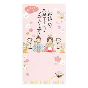 ߋjjV܁iЂȐl`jNBЁiGkr[ЁjM̂܁iMⳕtj܁jiNB-5849135j