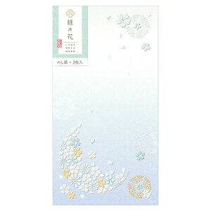 NTԁ@NBЁiGkr[Ёĵ܁ip[VN/G{XHl܁jiNB-3309104j