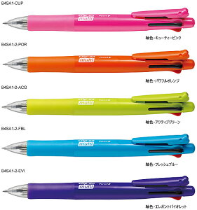 Nbv-I@}`Ficlip-on multij[[uiZEBRAj]@\yi0.7mmjiB4SA1-2j