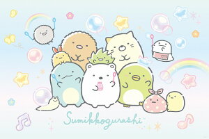 ݂R炵S/GTGbNXiSANXjW[V[giSj60x90cmiBV46101j