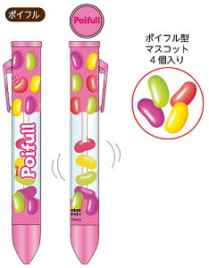 |CtFUNBOX땶ipfBj}[PbgyUƃ}XRbgTNTN{[yiFB-40160801j