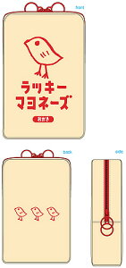 bL[}l[YFUNBOX땶ipfBj}[Pbgy|[`iyP[X/MjiFB-45700101j
