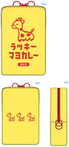 bL[}J[FUNBOX땶ipfBj}[Pbgy|[`iyP[X/MjiFB-45700201j