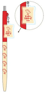 bL[}l[YFUNBOX땶ipfBj}[Pbg`[t{[yiFB-45702901j