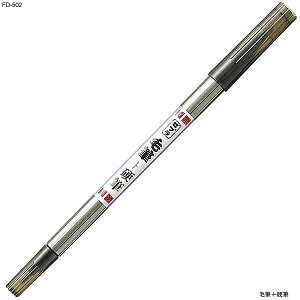 My@ѕM+dM[[uiZEBRAj]MyiFD-502j