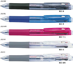 �T���T3�iSARASA3�j[�[�u���iZEBRA�j]3�F�W�F���{�[���y���i0.5mm�j�iJ3J2�j