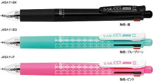 TT}`@0.5iSARASA multij[[uiZEBRAj]@\yi0.5mmjiJ4SA11j