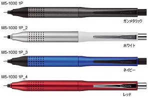 NgKiKURU TOGAj[OHMUNI]AhoXiADVANCEjAbvO[hfV[vyVi0.5mmjiM5-1030 1Pj