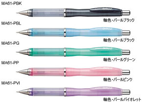 �G�A�[�t�B�b�g���C�g�iairfit LT�j[�[�u���iZEBRA�j]�V���[�v�y���V���iMA61�j