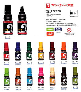 }WbNCL[w]}[J[E[E^PFiML-Txj