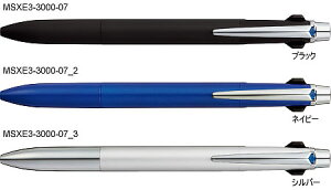 WFbgXg[iJETSTREAMj[OHMUNI]vCiPRIMEj@\y21i0.7mm{[E0.5mmcajiMSXE3-3000-07j