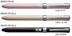 WFbgXg[iJETSTREAMj[OHMUNI]FV[Y@\y21i0.5mm{[E0.5mmcajiMSXE3-701-05j