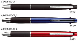 WFbgXg[iJETSTREAMj[OHMUNI]@\y21i0.7mm{[E0.5mmcajiMSXE3-800-07j