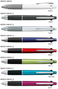 WFbgXg[iJETSTREAMj[OHMUNI]@\y41i0.7mm{[E0.5mmcajiMSXE5-1000-07j