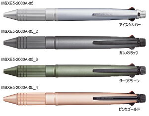 WFbgXg[iJETSTREAMj[OHMUNI]@\y41i0.5mm{[E0.5mmcaj Metal EditioniMSXE5-2000A-05j
