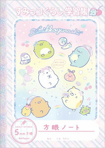 ݂R炵S/Gnbs[XN[m[g5MMi5mmr/5~rwKjiNY36102j