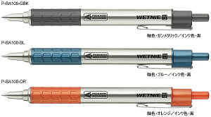 �E�F�b�g�j?�iWETNIE�j[�[�u���iZEBRA�j]�����{�[���y���i0.7mm�j�iP-BA100�j