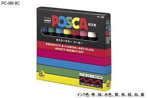 �|�X�J�iPOSCA�j[�O�H���MUNI]�����T�C���y���i�����ېc�j8�F�Z�b�g�iPC-5M 8C�j